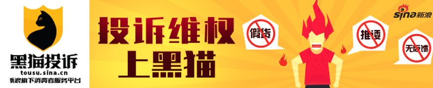 浙大传奇“女教头”，要IPO了