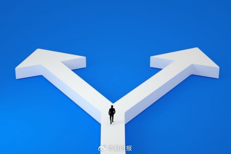 国寿安保基金多只产品拉响清盘预警！单季大涨95％，依然回天乏术