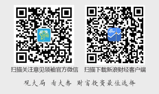 徐敬惠：普惠保险破局新路径