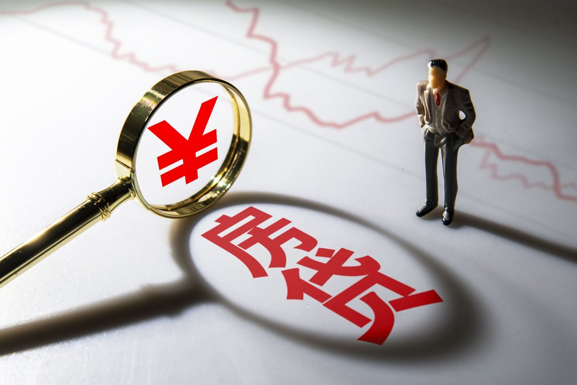100万房贷月供少636元，总利息多20万！多家银行落地40年房贷，有银行设45岁年龄门槛