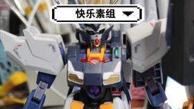 国产手办重涂改造视频,国产手办重涂改造艺术之旅