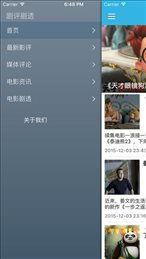 青青草国产视频ab,探寻青春记忆中的纯真时光