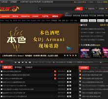 国产123乐色视频,揭秘网络色情内容的暗流涌动