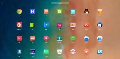 国产系统视频合并了吗