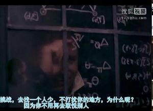 励志电影剪辑短视频国产,国产励志电影剪辑短视频的青春力量