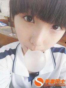 国产女主播野战视频