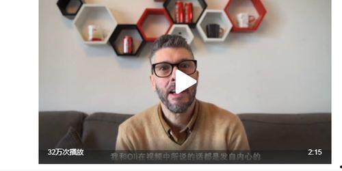 在线视频国产英国,探索中英影视产业的融合与创新