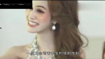 人妖国产碰视频在线观看,在线观看背后的故事与争议