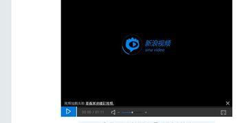 国产在线视频大神TP,引领行业潮流的领军者