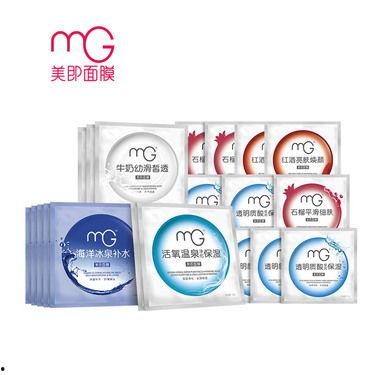 蜜桃国产面膜怎么用视频,轻松解锁护肤新体验