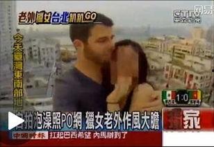 国国产亚洲视频在线观看,亚洲视频在线观看盛宴