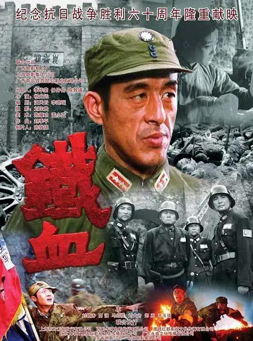 国产经典战争片解说视频,国产经典战争片背后的故事与感动