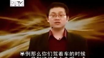 催眠视频超长完整版国产,催眠视频超长完整版背后的故事与启示