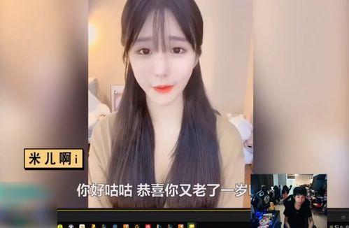 hbf国产红字小君视频,探寻hbf魅力背后的故事