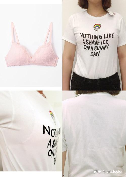 国产无痕内衣测评视频,舒适体验与时尚潮流的完美融合