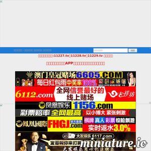 国产日韩成网站视频,潮流文化交融下的视觉盛宴