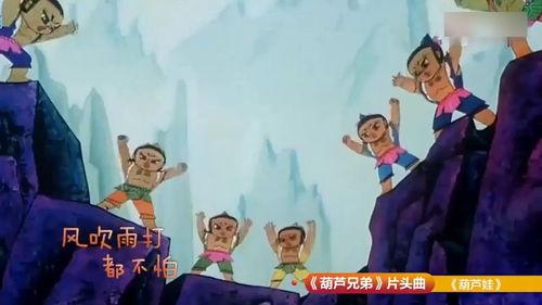 国产动漫大串烧视频,国产动漫大串烧视频精彩回顾