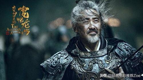 古装高分国产剧解说视频,揭秘古装高分国产剧的魅力