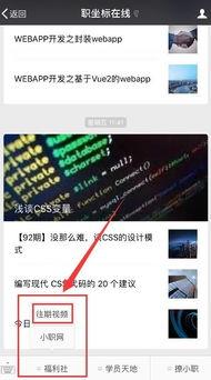 国产秒拍视频网盘资源,海量热门影视一网打尽