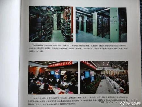 国产自在精视频在线观看