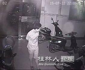 国产偷车贼视频,作案手法与防范攻略