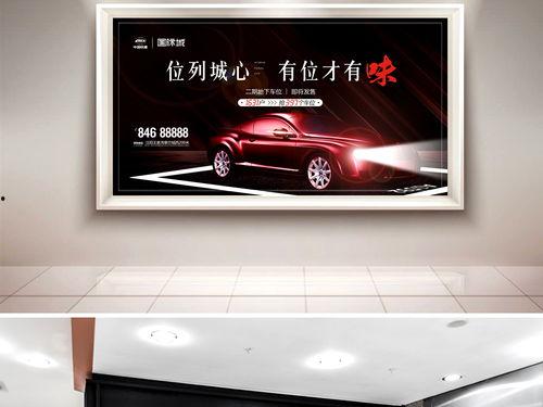 拍车视频素材国产车软件,打造汽车行业新风向