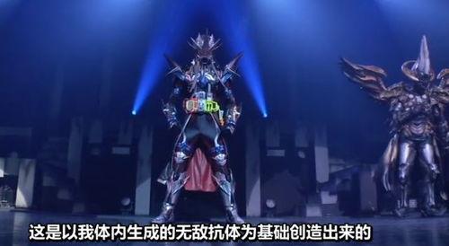 国产ko无敌玩家视频