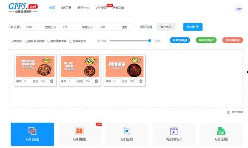 国产无毒无弹窗视频下载,国产视频下载新体验
