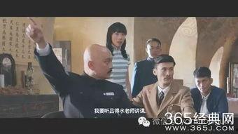 好国产电影推荐搞笑视频,盘点那些让人捧腹大笑的国产电影搞笑片段