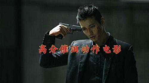 催泪大片视频推荐国产剧,盘点那些催人泪下的国产剧佳作