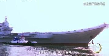 吐槽国产积木军舰视频